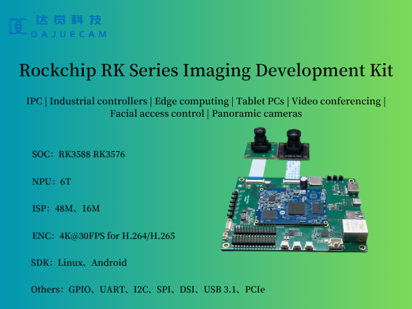 Rockchip Imaging Development Kit