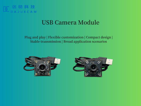 USB Camera Modules